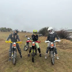 Офроуд приключение за двама в планината край Банкя с електрически мотор