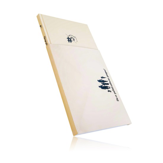 Опознайте близките си и се забавлявайте с „Книга с предизвикателства” от Makaroon