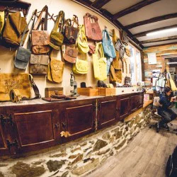 Станете чирак със „Сарачество и изработка на портфейл в с. Склокошица“