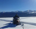 Подарете едно снежно забавление с "Зимна разходка с моторна шейна край Паничище" от Makaroon Подарете едно снежно забавление с "Зимна разходка с моторна шейна край Паничище" от Makaroon