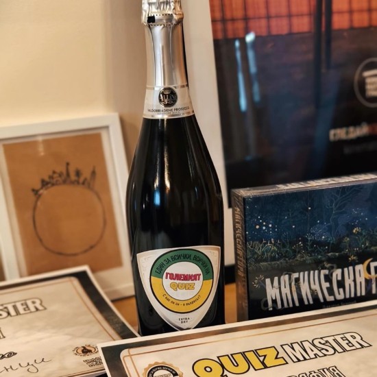 Brighten up your week with "The Big Quiz for Two - Visiting a Quiz of Your Choice" from Makaroon Brighten up your week with "The Big Quiz for Two - Visiting a Quiz of Your Choice" from Makaroon