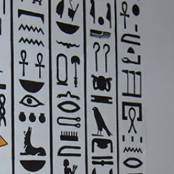 Ескейп стая „Пясъците на времето“ за петима в Пловдив Ескейп стая „Пясъците на времето“ за петима в Пловдив