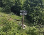 Вино, хубава храна и спираща дъха гледка „На пъпа на света за двама“ от Makaroon Вино, хубава храна и спираща дъха гледка „На пъпа на света за двама“ от Makaroon