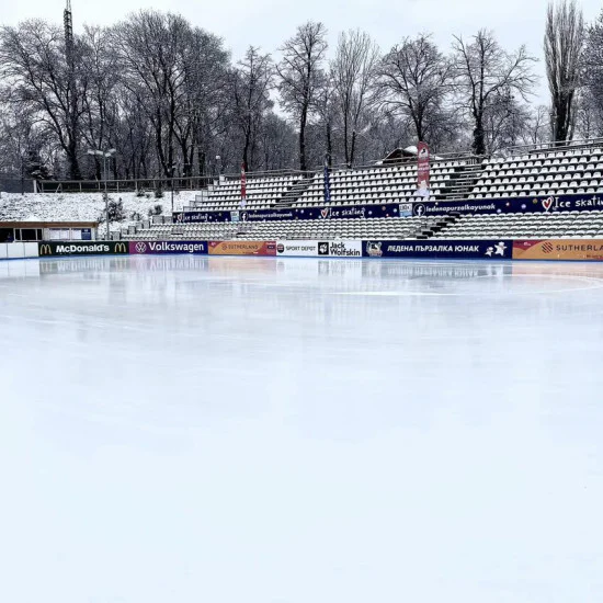 Каране на зимни кънки за двама души с напитка по избор от Makaroon.bg Каране на зимни кънки за двама души с напитка по избор от Makaroon.bg