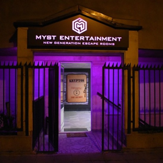 Потопете се в един свят на мистерии с Ескейп стая Тайната на Криптос от Makaroon