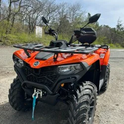 Едночасов АТВ тур за един човек край Комплекс Тополица