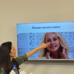 Разчитане на лице - подробен прочит за 60 минути във Варна