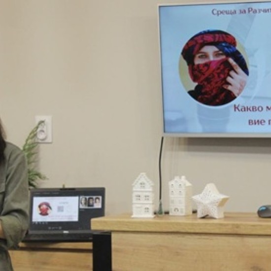 Разберете какво казва лицето Ви за Вас с Разчитане на лице във Варна от Makaroon